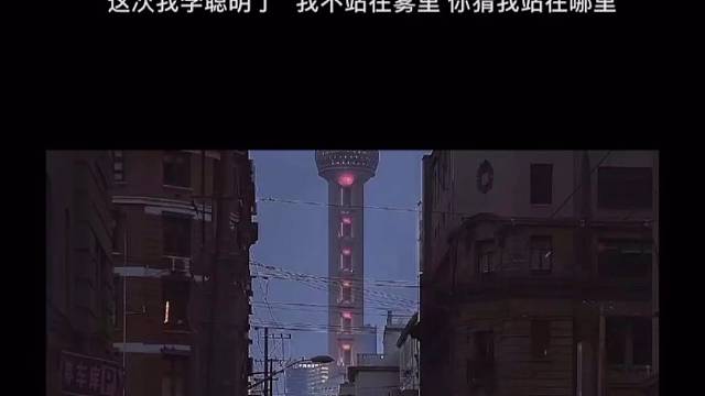 我没有拒绝吹来的风也在没有喜欢的人