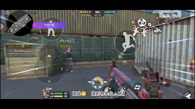 下饭操作还得是我