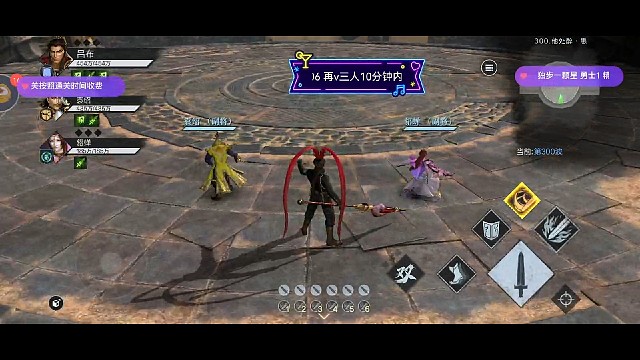 群雄300无狂暴，袁绍680w，魂未满