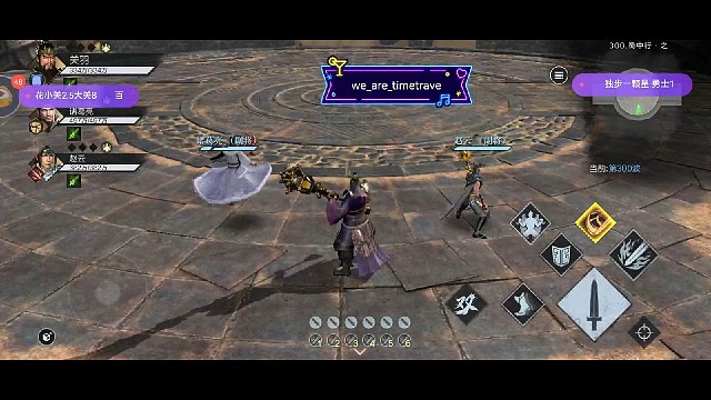 蜀国300层，诸葛亮双狂暴，880w，上