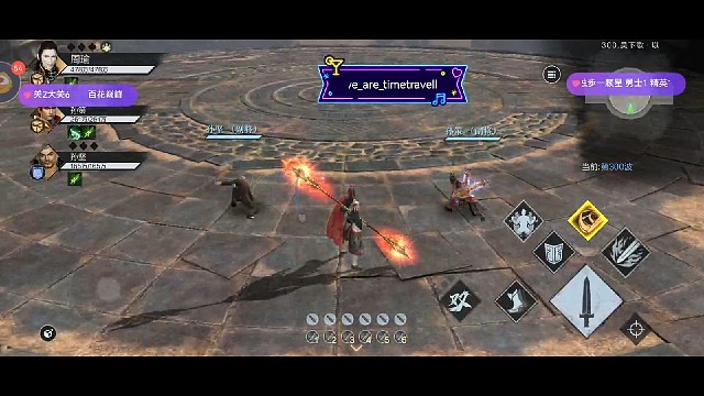 吴国300层，周瑜760w，无狂暴。