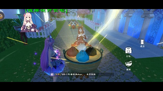 炊鼎食谱海景佛跳墙大包
小麦10+大扇贝1+鲍鱼1+大龙虾1+帝王蟹1