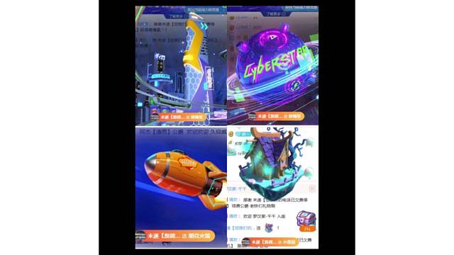 不必太张杨是花自然香是爱自然长