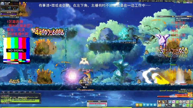 边刷任务边聊聊萌新买装备的成本计算方式