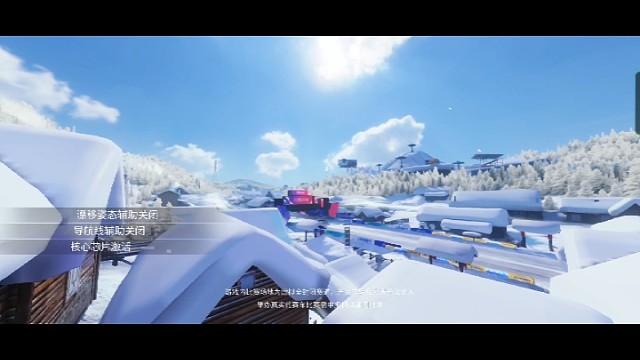 第一次把玛莎控住