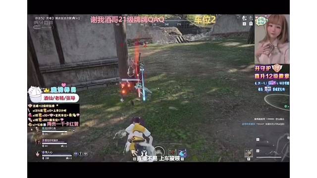 这样的桃桃宝贝你爱了吗