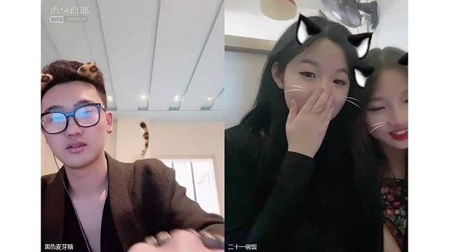 黑色麦芽糖多直播见欢迎