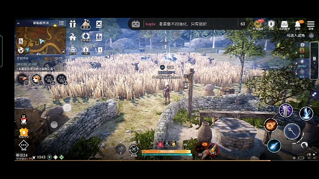 黑色沙漠顶级卷饼位置教学