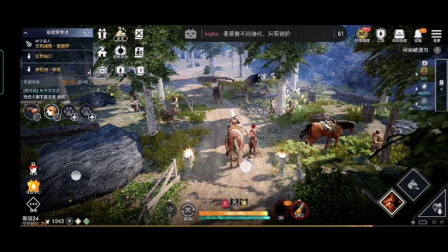 黑色沙漠柔软的面包位置教学