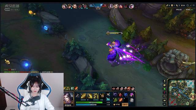 猫猫杯YX公会主播赛