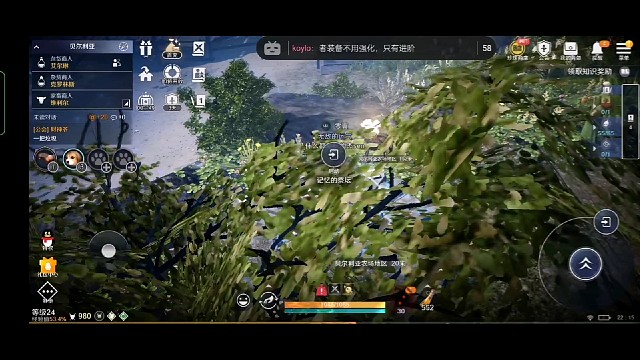 黑色沙漠“富含钙的健康饮料”位置教学