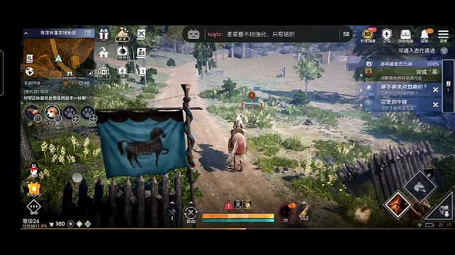 黑色沙漠完美的牛排位置教学