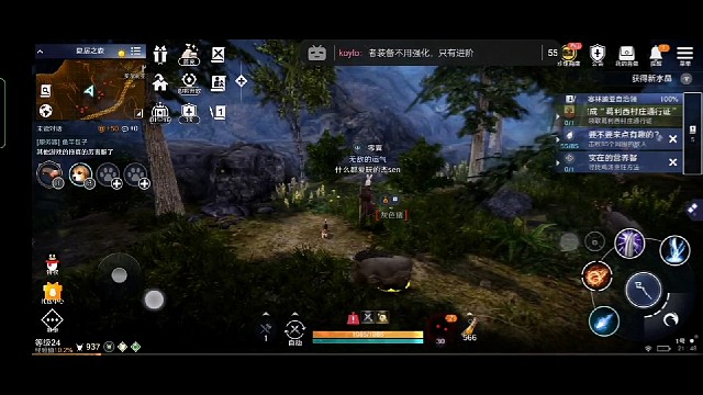 黑色沙漠“实在的营养餐”位置