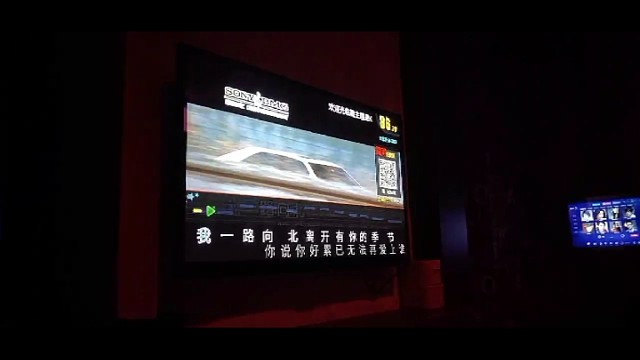 爱意随风起风止意难平