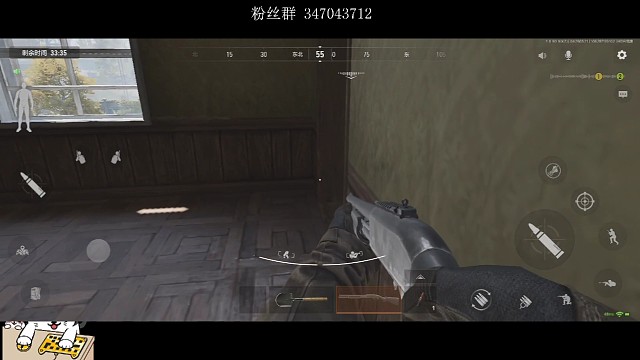 两颗雷送走四个冤大头对不起了！