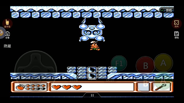 悟饭游戏厅，冒险岛4无敌版