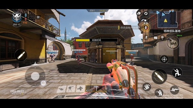 全网最菜主播打v区排位之砖石