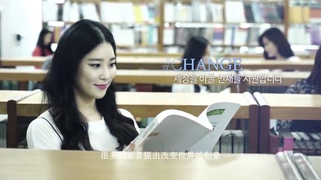 韩国南首尔大学