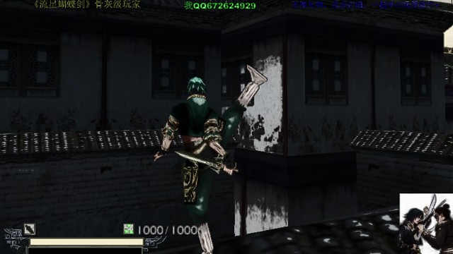 《隱龍-客?！?/></span><div   id=