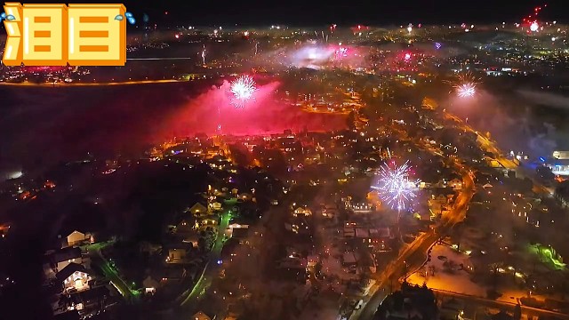 以前的新年好怀念