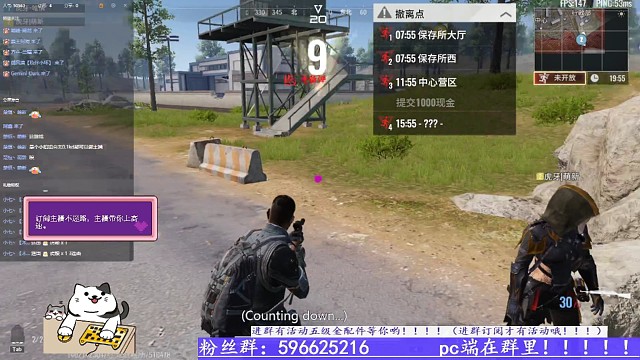 当队友倒了，被两四级包围怎么办٩◔̯◔۶