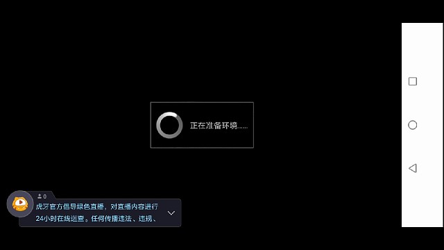 QQ飞车手游小段大神