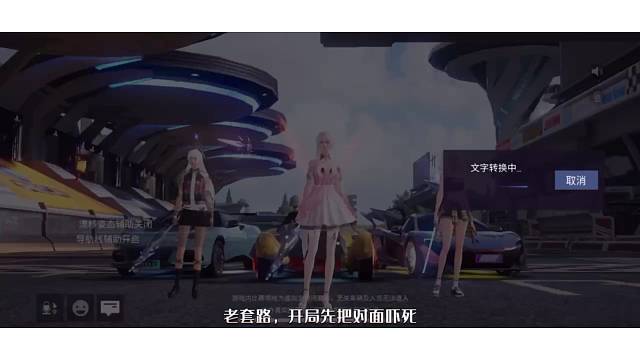 听君一席话，白跑10遍图