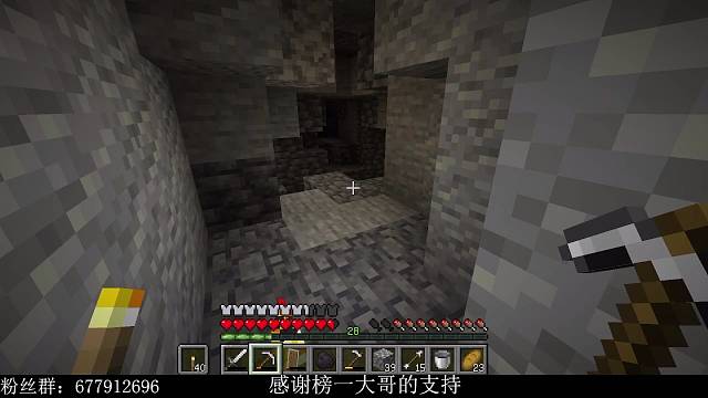 1.18.2生存！！！