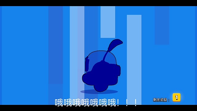 我要瑟奇！！！