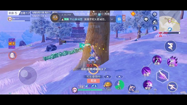 12个雷嘎得老快乐了