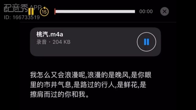 萌新报道!是个憨憨!