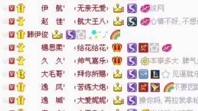 十年前的我们多快乐，再也回不去了，成为了回