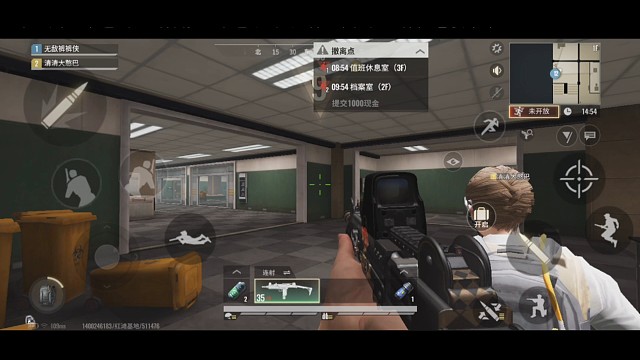 我愿称之为坚韧套装