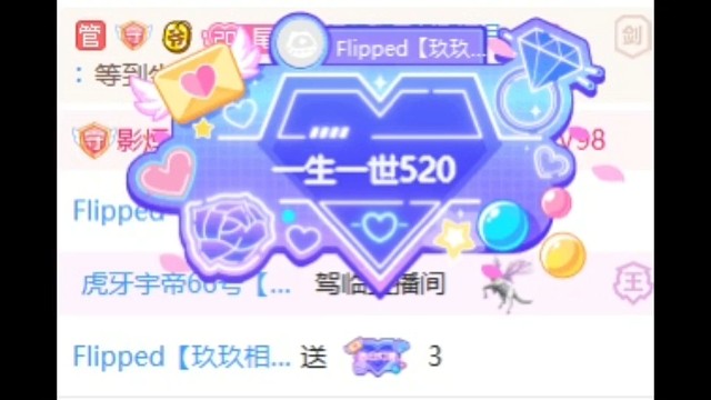 感动的每一个瞬间~有你也有我～