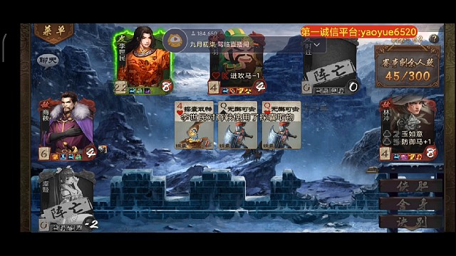 还有人见过比这个更菜的愚控将？