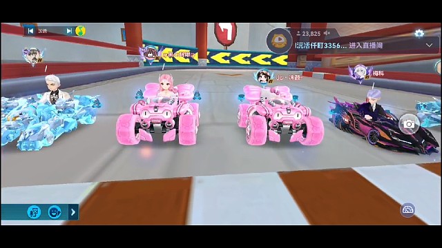 咱就是说点一下赞哦