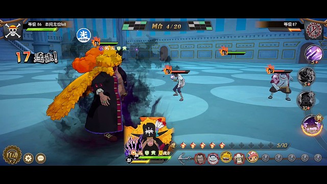 燃烧意志官方看看这个bug