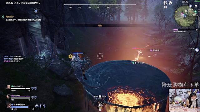 妹妹终于修罗局了