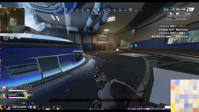 小帮手哒哒哒冒蓝火