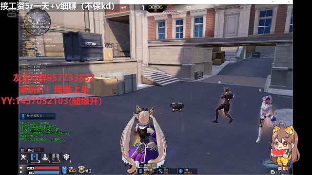 我说一句狗榴弹不过分吧啊