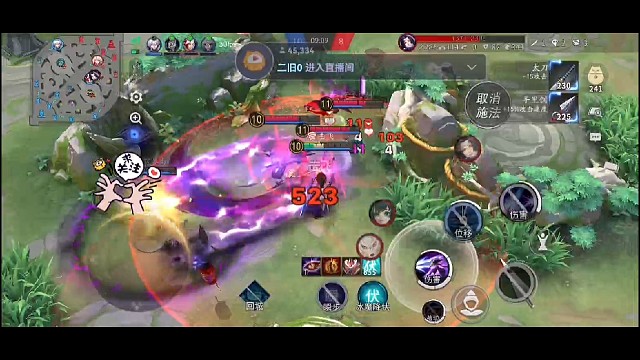 野王的基操，打完快跑！