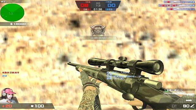 妄想开始，爱情就来了。