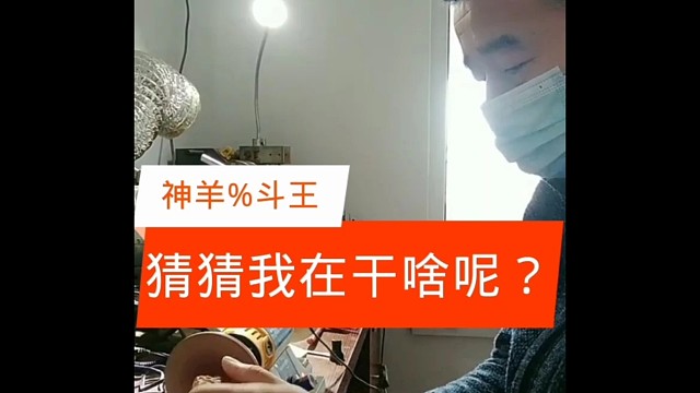 创作来自灵感，精致成于熟练，一把好烟斗的完成，需要用心专注的打磨，修整，才能呈现完美的作品