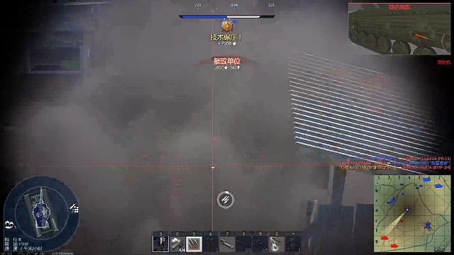 “技术碾压”加“等级不是问题”