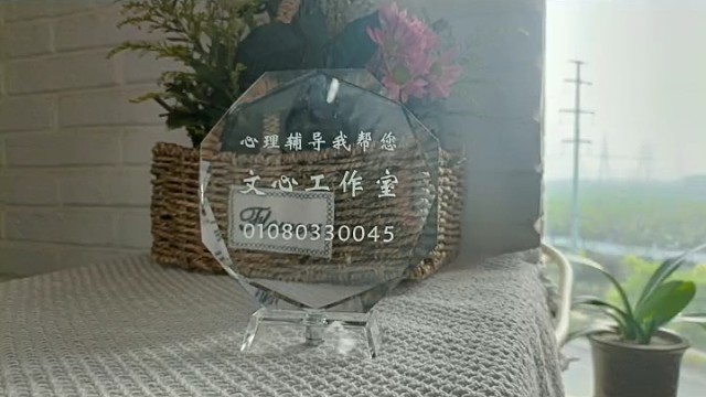 我发布了一个新视频，快来围观吧！