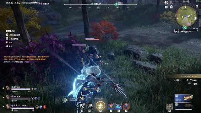 三个男人一台戏