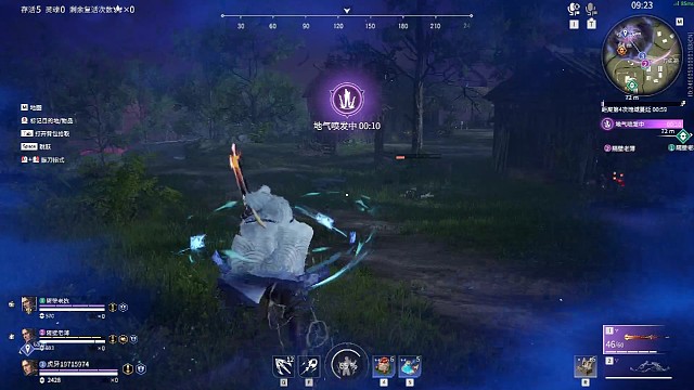 三个火男一台戏