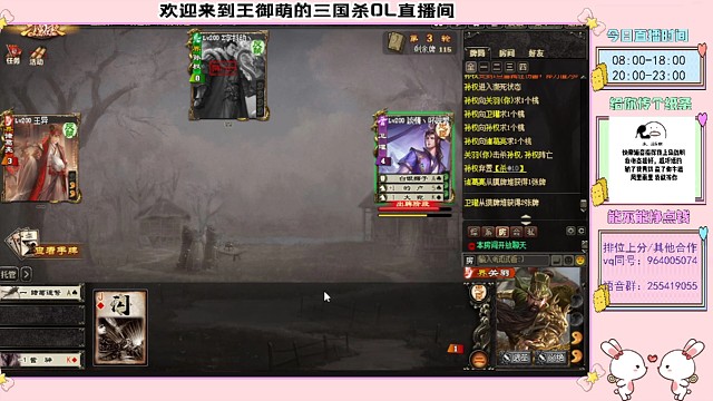 我是谁我在哪我在打谁谁在打我