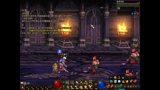 预约升级半小时满级