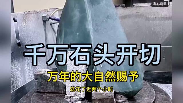 我发布了一个新视频，快来围观吧！